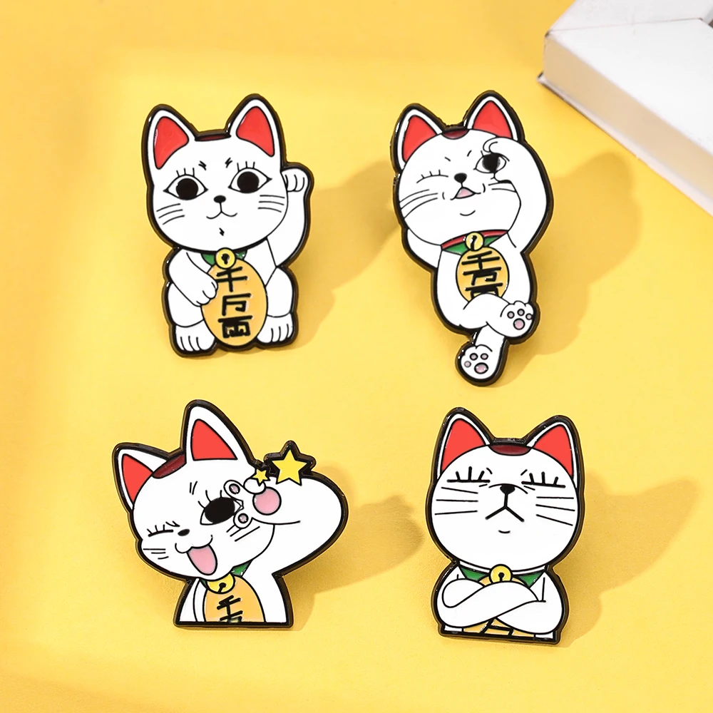 Gelukskat Emaille Pin Set - 4  - Naruto Headband Metal recensie en prijs