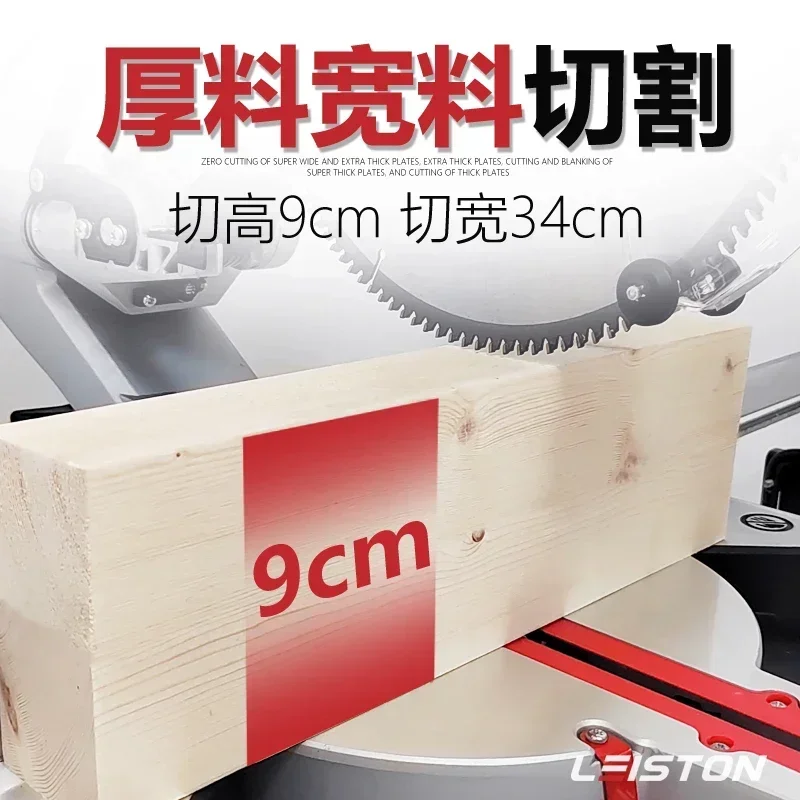 10 polegadas 12 polegadas 14 polegadas liga de alumínio madeira aço inoxidável metal máquina de alumínio de 45 graus