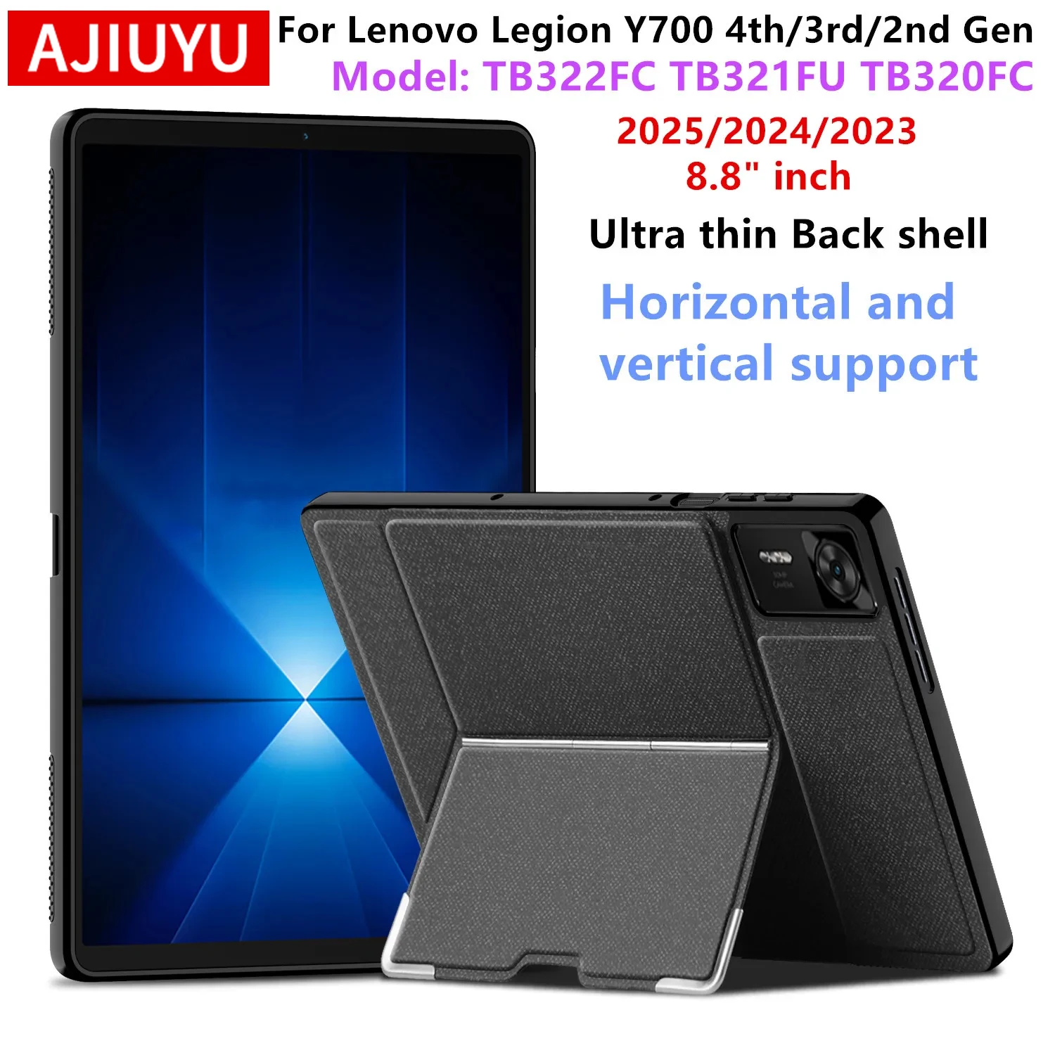 

Чехол-подставка для планшета Lenovo LEGION Y700 2025 (Y700 Gen 4, 8.8 дюймов, TB322FC) для Legion Y700 2-го, 3-го, 4-го поколений, 8.8 дюймов