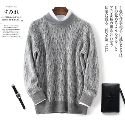 Winter Thickened Men's 100% Wool Knitted Sweater Round Neck Warm Cashmere High Quality Top Fashion Versatile Autumn Pullover