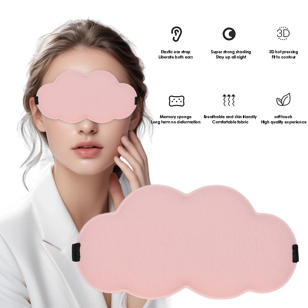 Cloud Eye Mask 3D Sleep Mask Adjustable Strap Light Blocking Sleep Mask Memory Foam Eye Mask for Yoga Traveling Nap