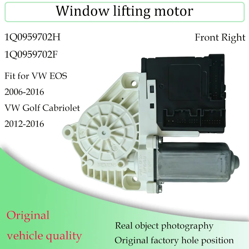 Image of Fensterhebermotor mit OE-Nummern 5K0959792A, 5K0959793A, 1Q0959701H/F, 1Q0959702H/F, kompatibel mit dem neuen VW Golf Cabriolet und VW EOS.