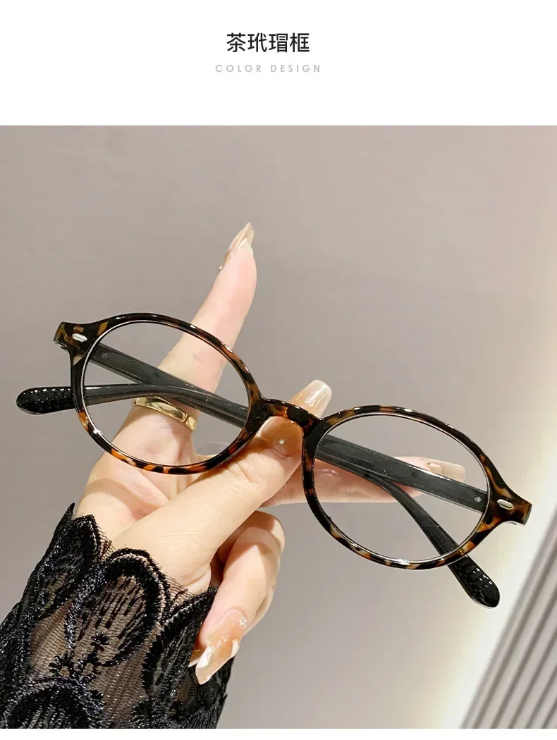 Modische Lesebrille mit ovalem Rahmen für Damen und Herren, trendige Plus-Dioptrien-Presbyopie, Unisex, Anti-Blaulicht-Fernsichtbrille – Detail 16