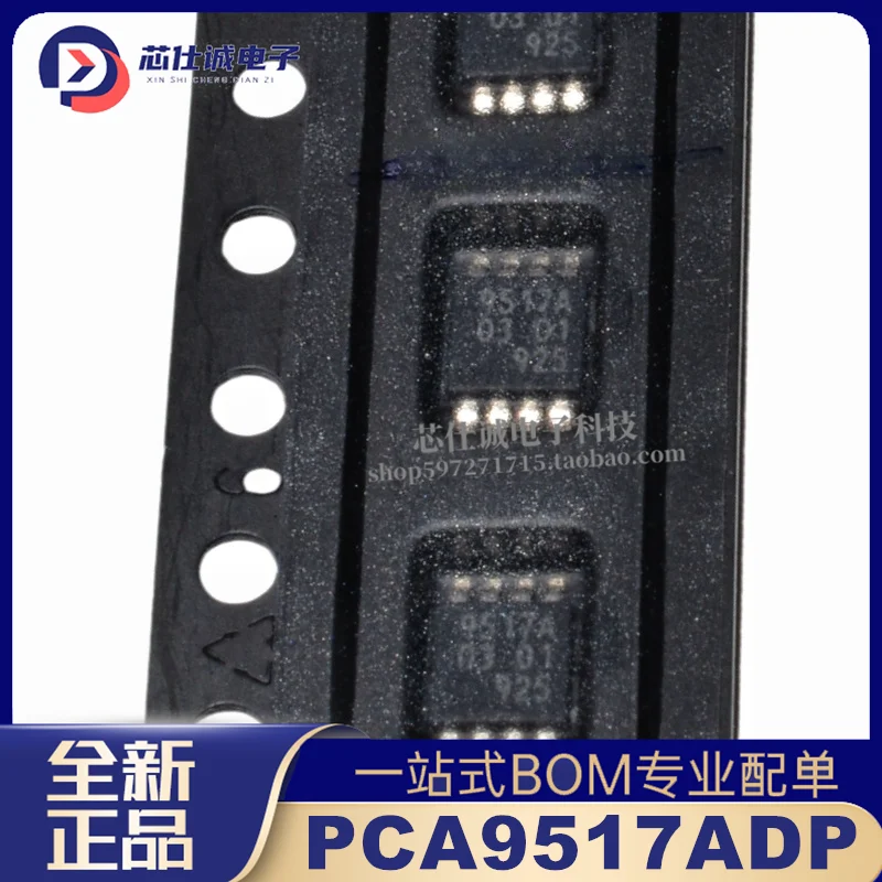 New Original PCA9517ADP Silkscreen 9517A SMT MSOP-8 Signal Buffer Chip In Stock