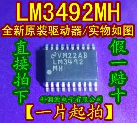 

LM3492MHX LM3492MH LM3492 TSSOP20