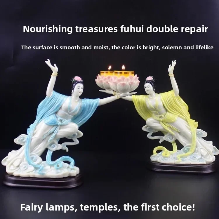 

SGF Fairy Resin Lotus Offering Buddha Lamp Temple Ceremony Pair Ornament