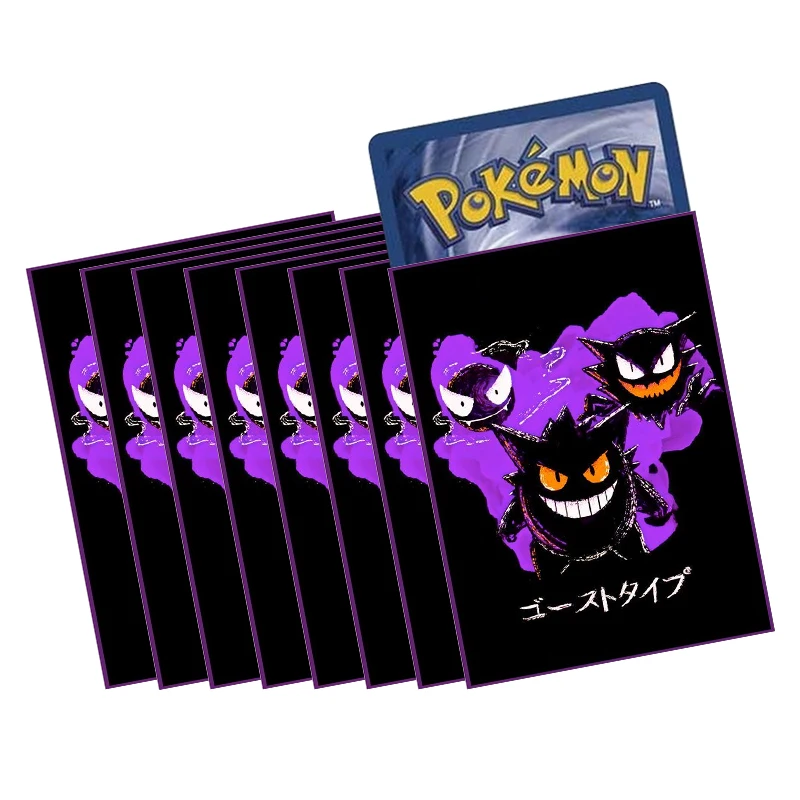 50PCS Game Card Sleeves Protection Transparent Playing  Protector Cards Folder Gengar  Case Holder Kids Toy