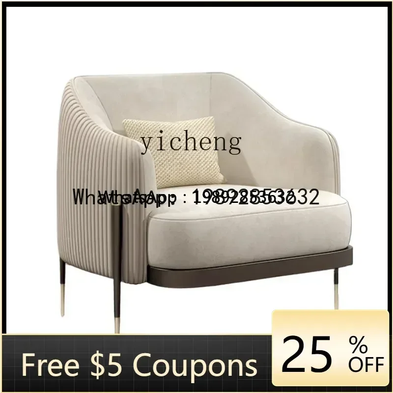 YZ  Light Luxury Club Beauty Salon Leisure Single Reception Negotiation Table, Chair Coffee Table Combination
