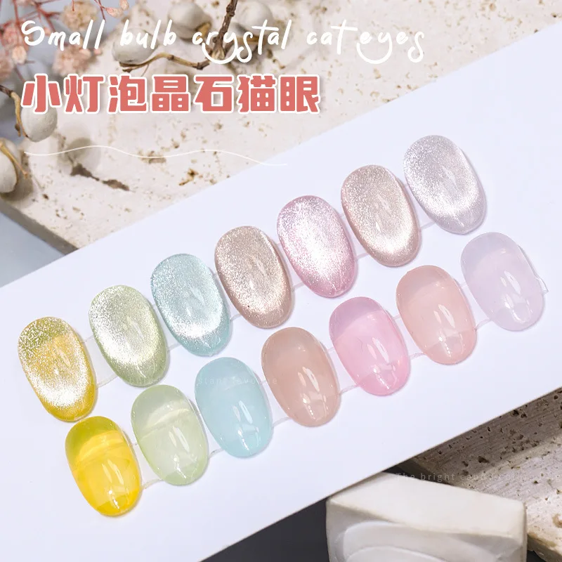 

15ml Crystal Gel Nail Polish Cat Eye Small Bulb Silver Varnish Soak Off UV LED Semi Permanent Phototherapy Gel Polish Manicure