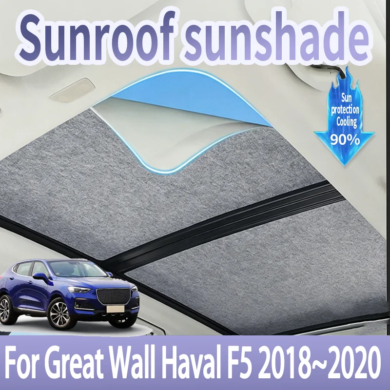 

Car Sun Visor For Great Wall Haval F5 2018~2020 2019 Auto Electrostatic Adsorption Sky Curtain Sunshade Insulation Roof Visor