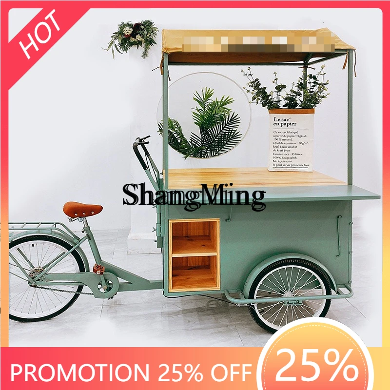 

SM home commercial tricycle hotel mall stall promotion dining car wrought iron cart