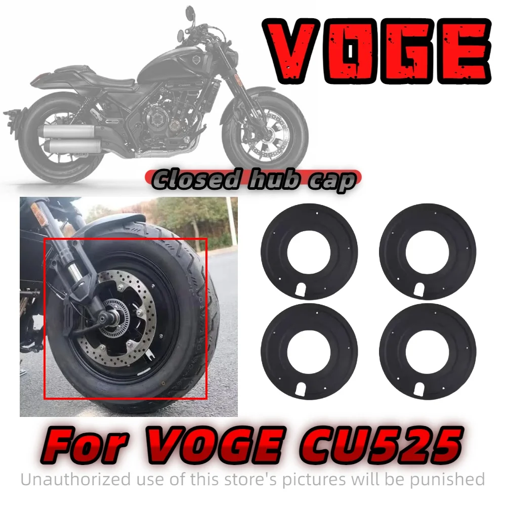 

For VOGE CU525 modified closed hub cover front and rear tire rim metal decorative cover Black Warrior accessories