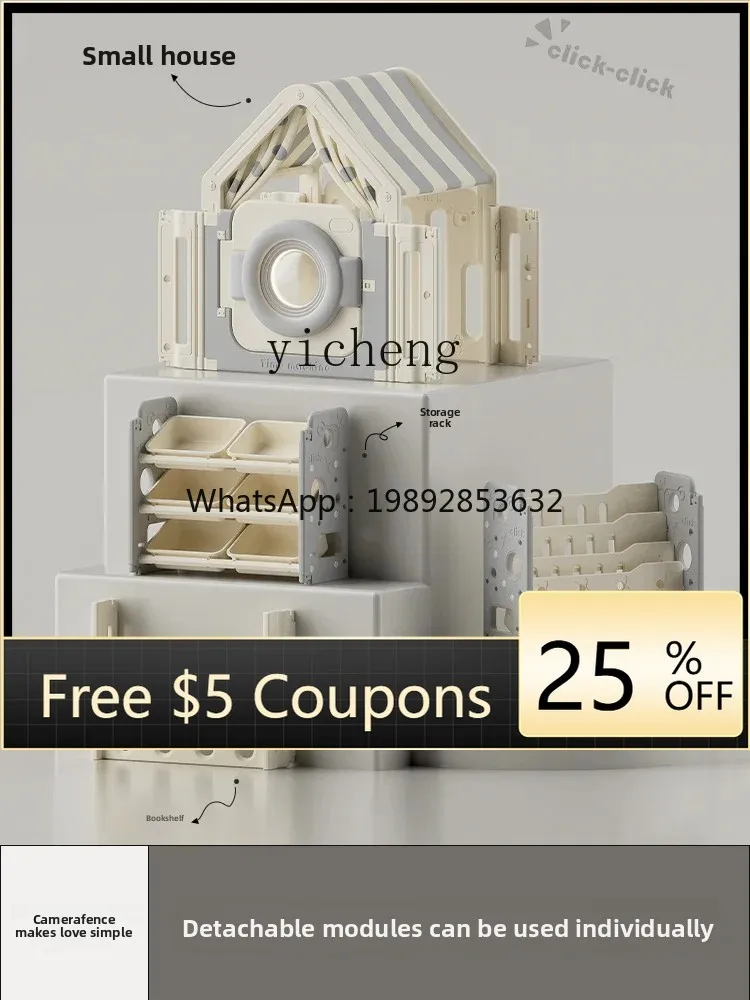 

XL Game House Children's Game Toy House Tent Baby Small House