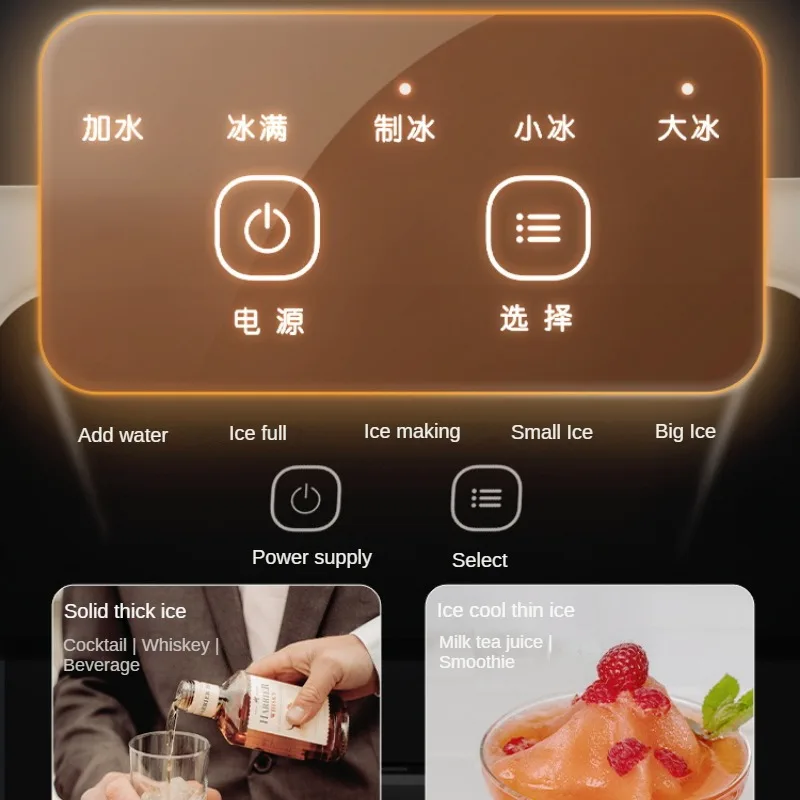 Domowa kostkarka do lodu 112W 12KG Mini komercyjna kostkarka do lodu Maker Macchina na Il Ghiaccio Kostkarka Do Lodu Fisk 8) Bravo Consult음 dedi빙기