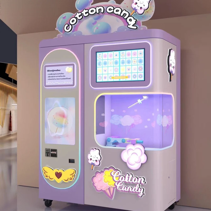 High-Profit Commercial Making Electric Fully Automatic Robot Cotton Candy Vending Machine