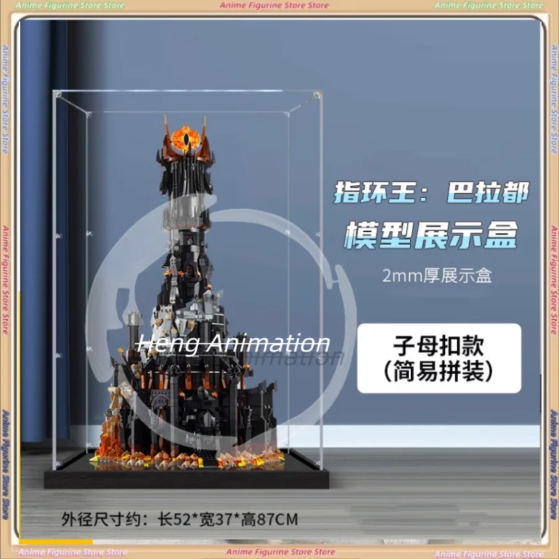 

ICONS Series The Lord of The Rings: The Black Tower of Baladu Educational Puzzle Toys for Men and Women Gift Models DIY