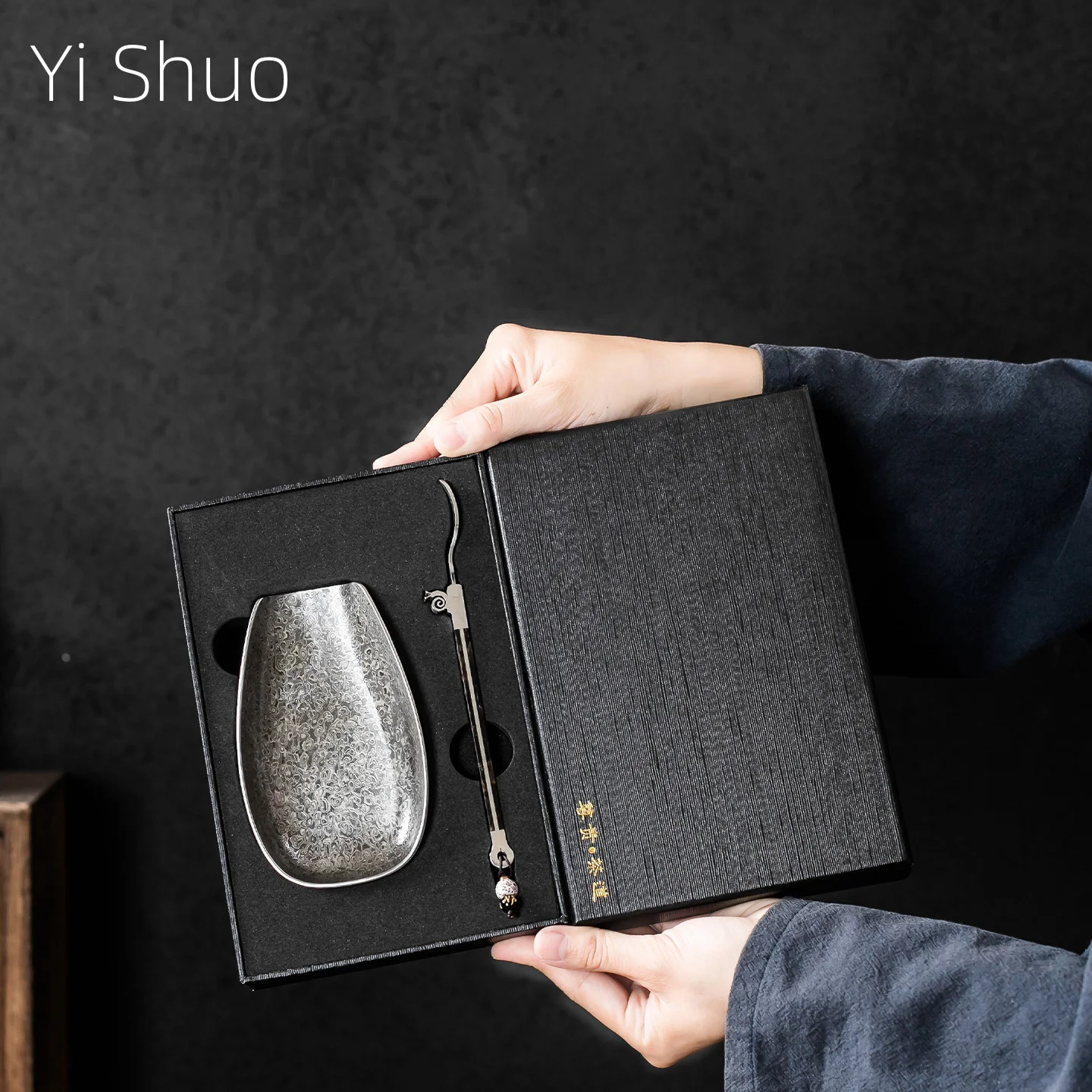 Hammered Handmade Tin Snow Tea Holder Tea Appreciation Tool Kung Fu Tea Ceremony Accessories Chinese Zen