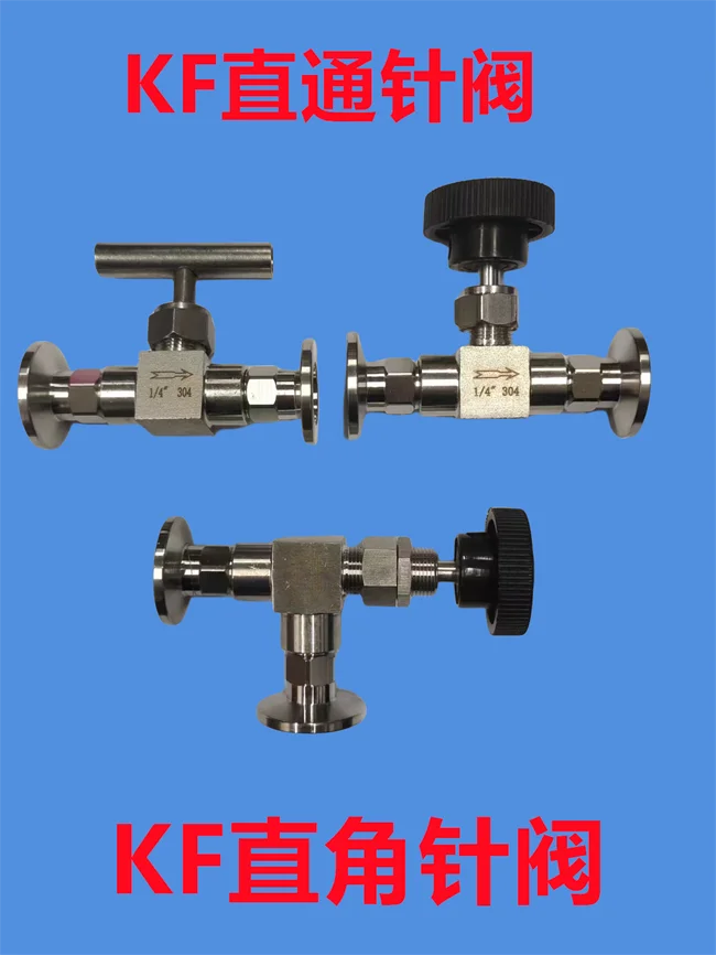 KF16/KF25/KF40/KF50 Needle Valve Vacuum Valve Quick Release Globe Stainless Steel