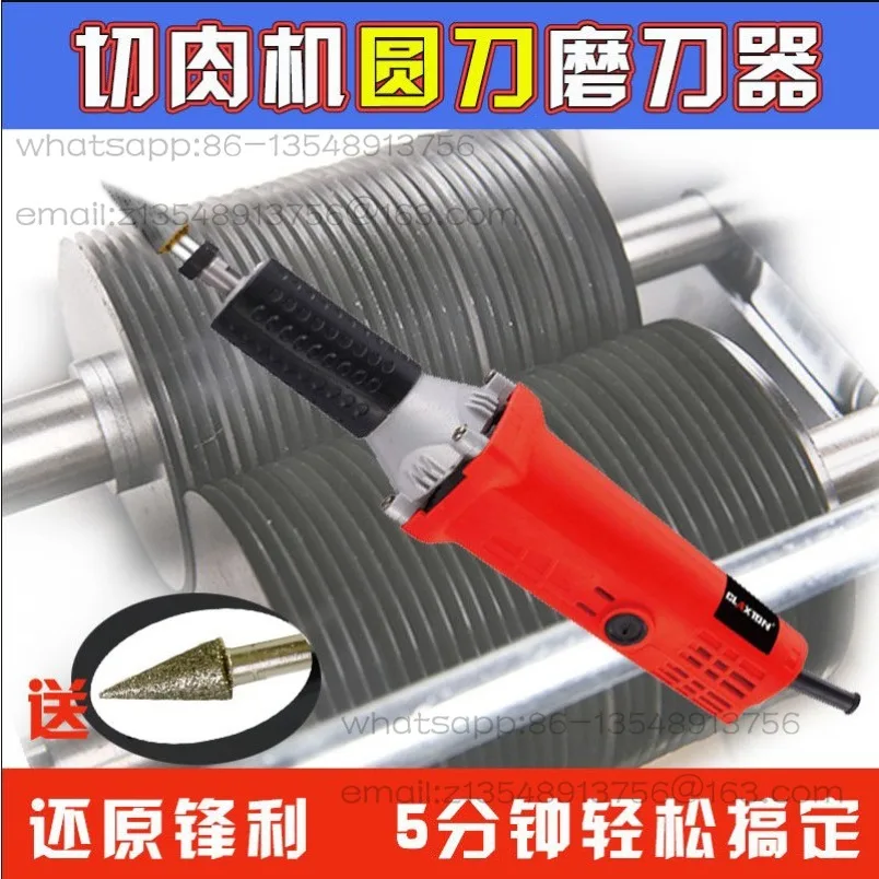 1-1Inch electric knife sharpener, special knife sharpener for slicing and shredding meat ball blades, spot quick delivery