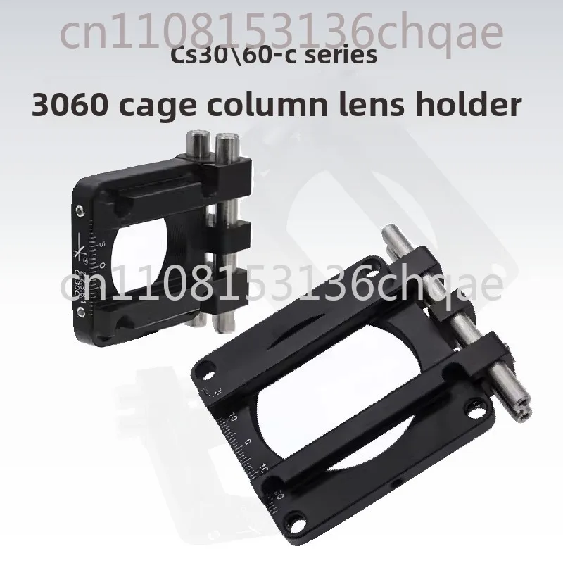 

CS для цилиндрического крепления объектива в клетке 30\60 мм CYCP/M