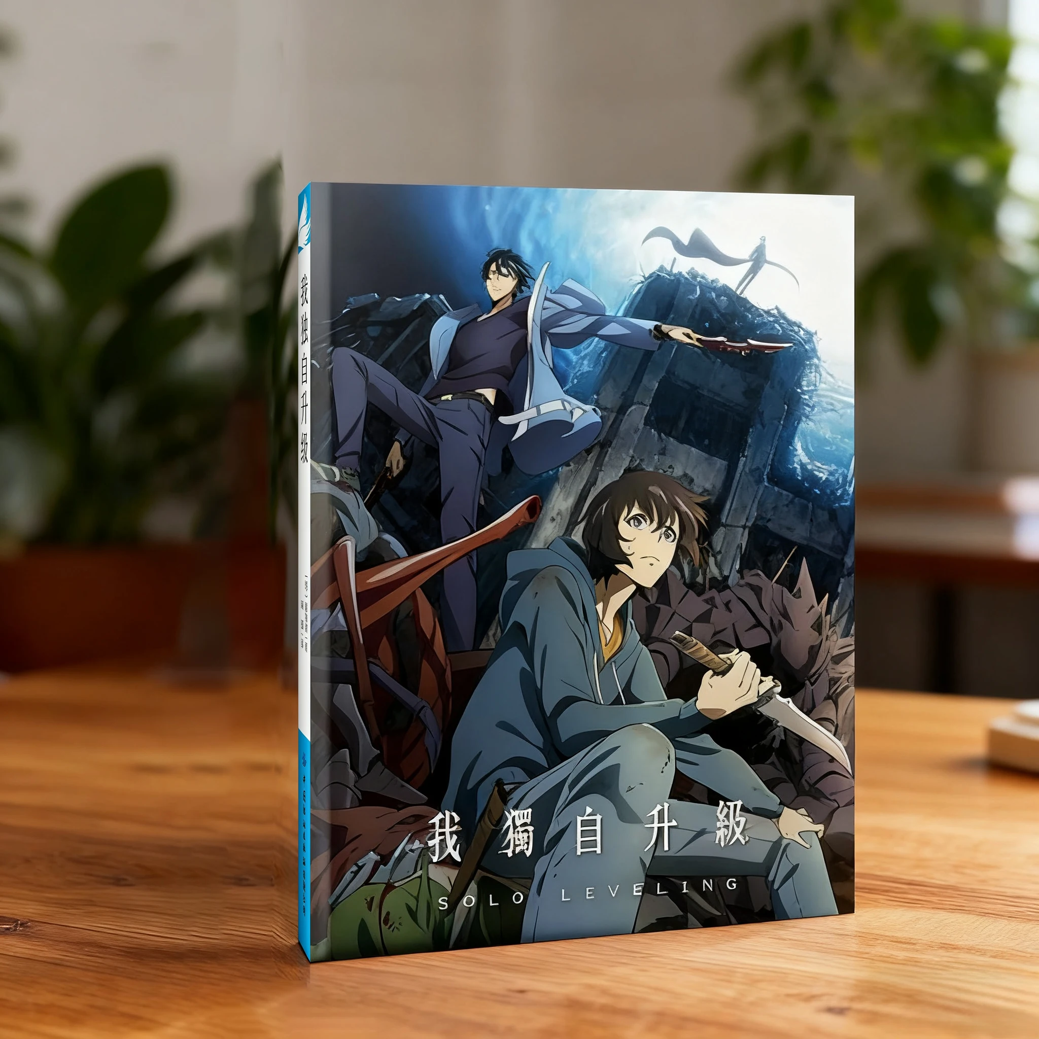 Solo Leveling Art Collection Book Illustrations Artwork Album Book Cartoon Characters potho book