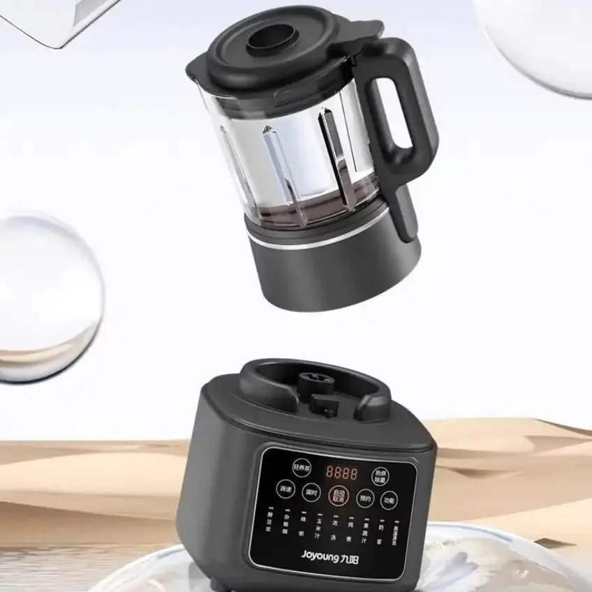 Wall breaking machine intelligent soft noise reduction multi-function scheduled timer soymilk machine food processor filter-free