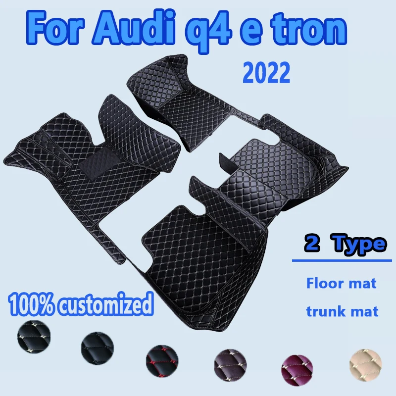 Car Floor Mats For Audi q4 e tron 2022 DropShipping Center Auto Interior Accessories Leather Carpets Rugs Foot Pads