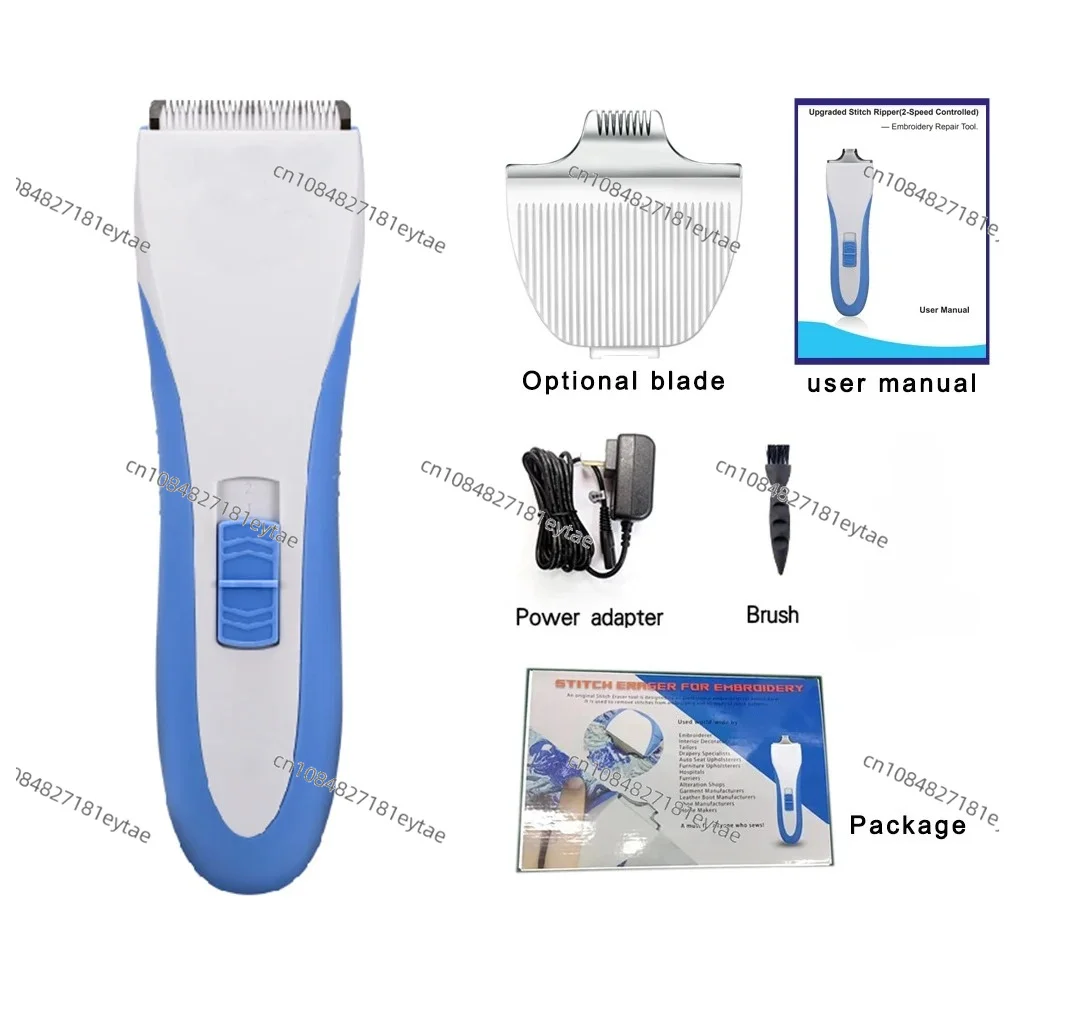 Electric Embroidery Thread Remover Stitch Erase Repair Tool DIY Power