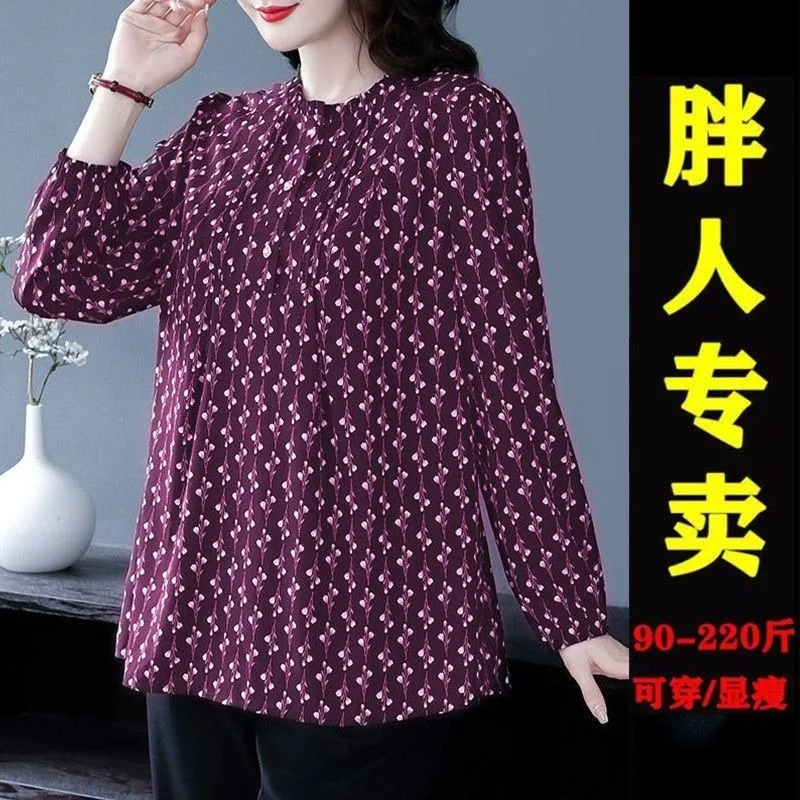 Fashionable Floral Wood Ear-hem Shirt Autumn Clothing for Women New Style Round Neck Loose Long-sleeved Pullover