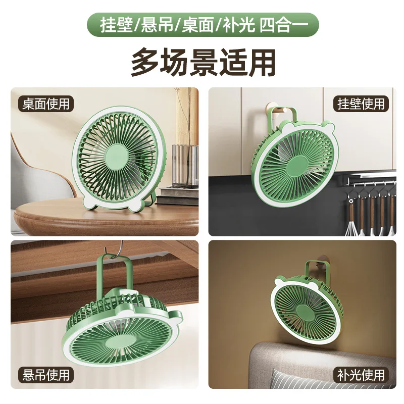 Customized. New Small Fan Desktop Foldable Portable USB Desk Lamp Fan Wall-mounted Ceiling Fan Home Dormitory Fan