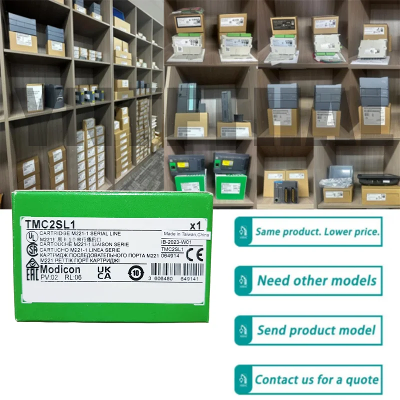 

New Original TMCR2A12 TMC2AI2 TMC2SL1 TMCR2SL1 TMC2AQ2V