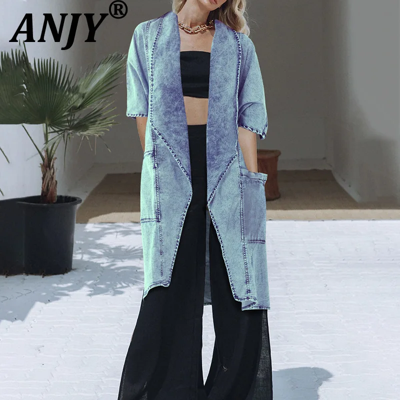 

ANJY Autumn New Women Fashion Loose Long Denim Jacket Large Pocket Short Sleeve High Street Elegant Trendy Ins Casual Coat A9203