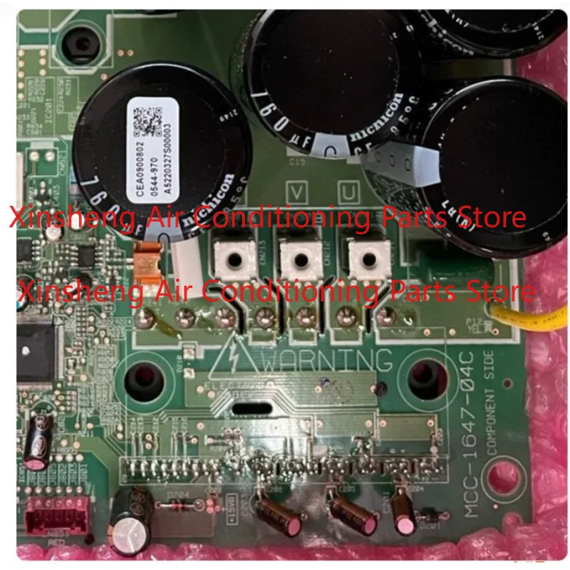 Brand new, suitable for Toshiba central air conditioner MCY-MHP0604HT-C compressor inverter board MCC-1647-04C