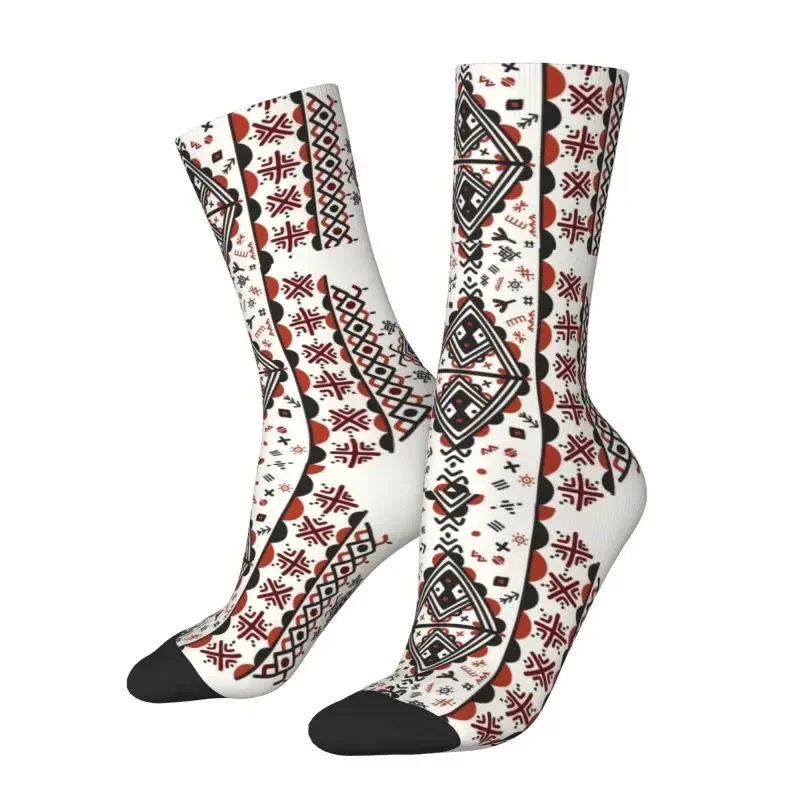 Kabyle Amazigh Pattern Men's Crazy Crew Socks Unisex Kawaii 3D Printing Berber Art Symbol Dress Socks