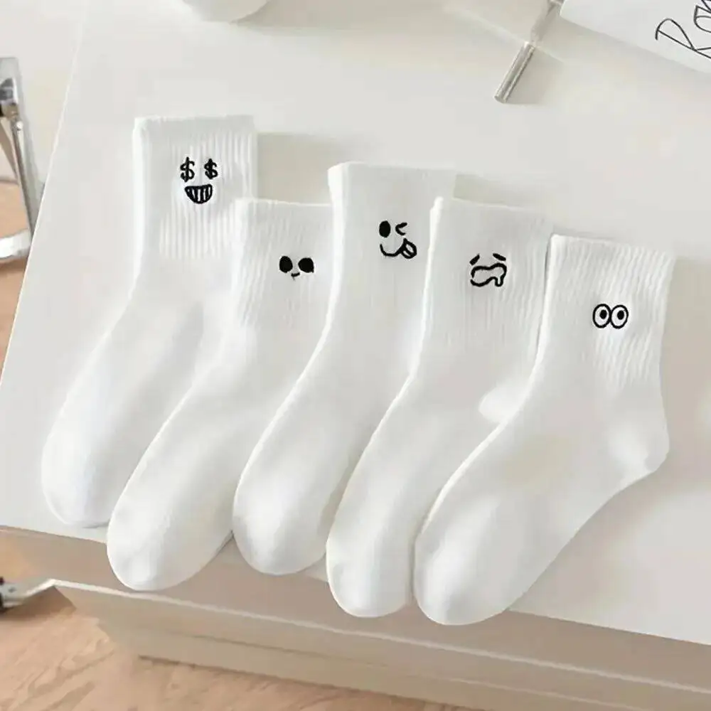 5 Pairs Men White Cartoon Socks Trendy Versatile Expression Socks With Simple Design Soft Breathable Comfortable Casual Socks