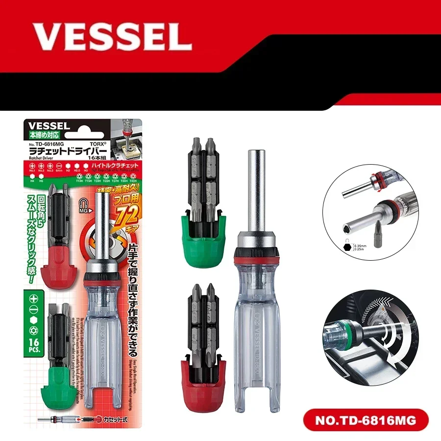 VESSEL NO.TD-6816MG|TD-6804MG|TD-6808TX|TD-6808MG Ratchet Screwdriver Set with 8 Bits/16 Bits Storage Inside the Handle Electro