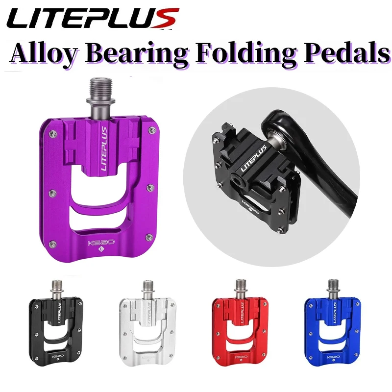 Liteplus Bicycle Fo… - image