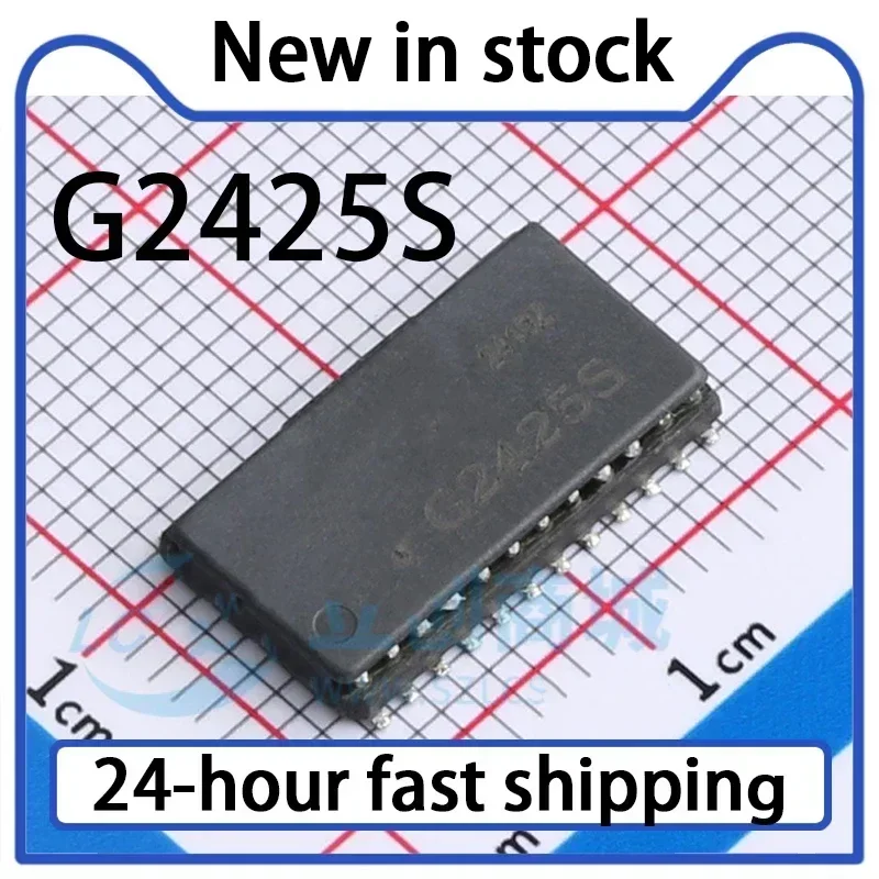 2PCS G2425S New Package SOP-24 Network Port Transformer IC Chip in Stock