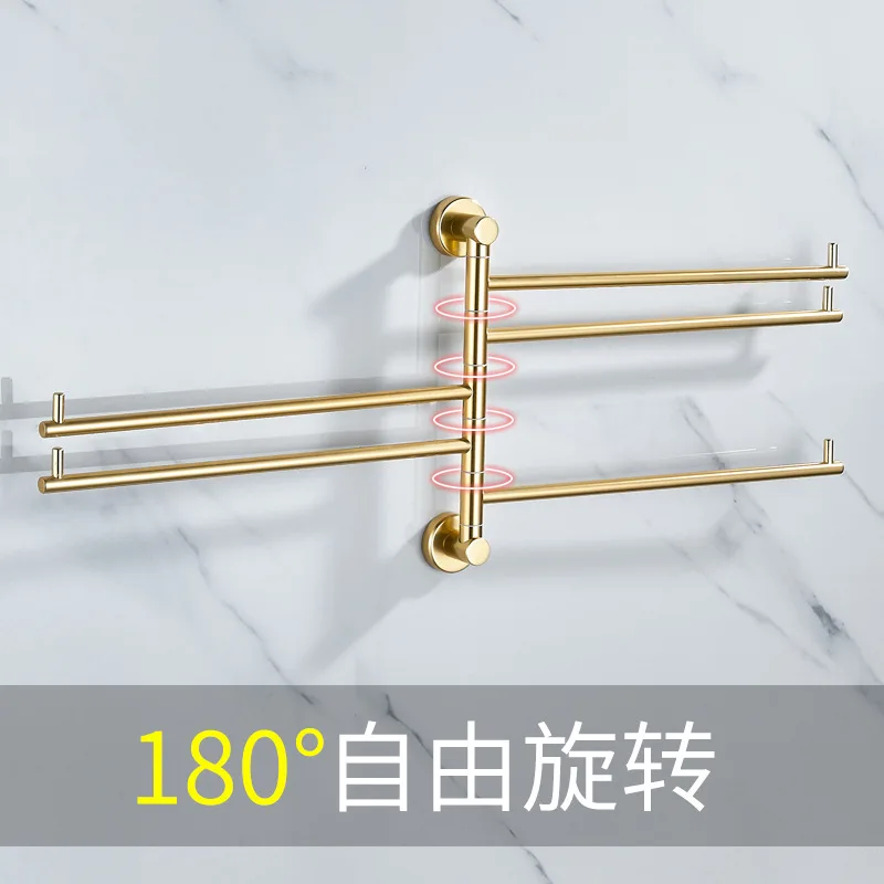 No punching space aluminum bathroom towel rack rotating gold towel bar wall hanging solid double bar multi bar