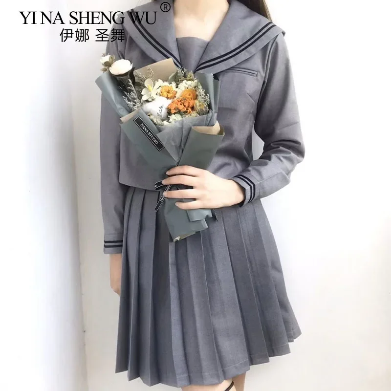 Gray Jk Uniform Aut…