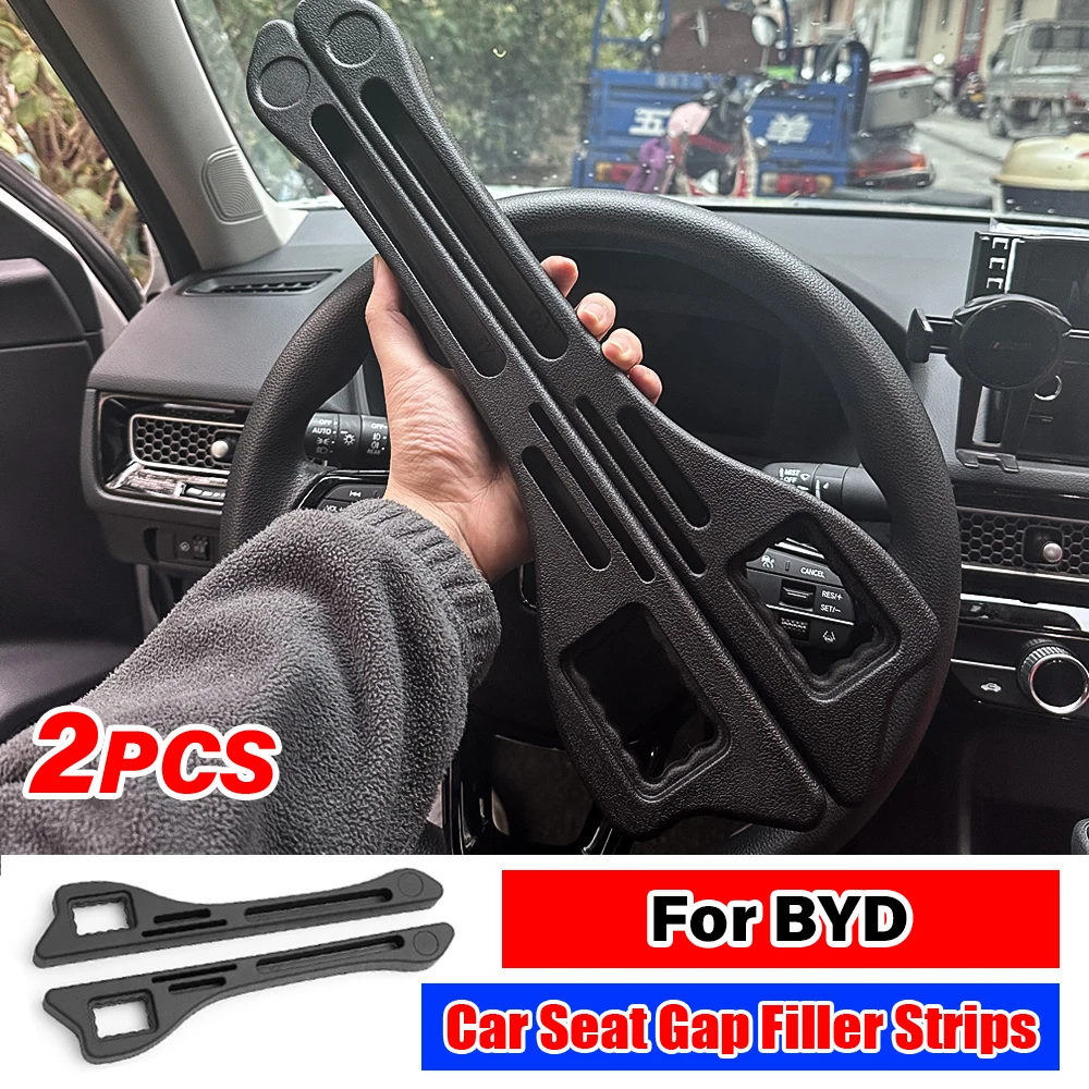 Assento de carro Gap Filler Strip, Para BYD Qin Plusdmi Han EV, Seal Dolphin, Gaivota F3, Atto3, Fo, Atto 3, Traço Cam Song Plus, Novo, Macio, E5, E9