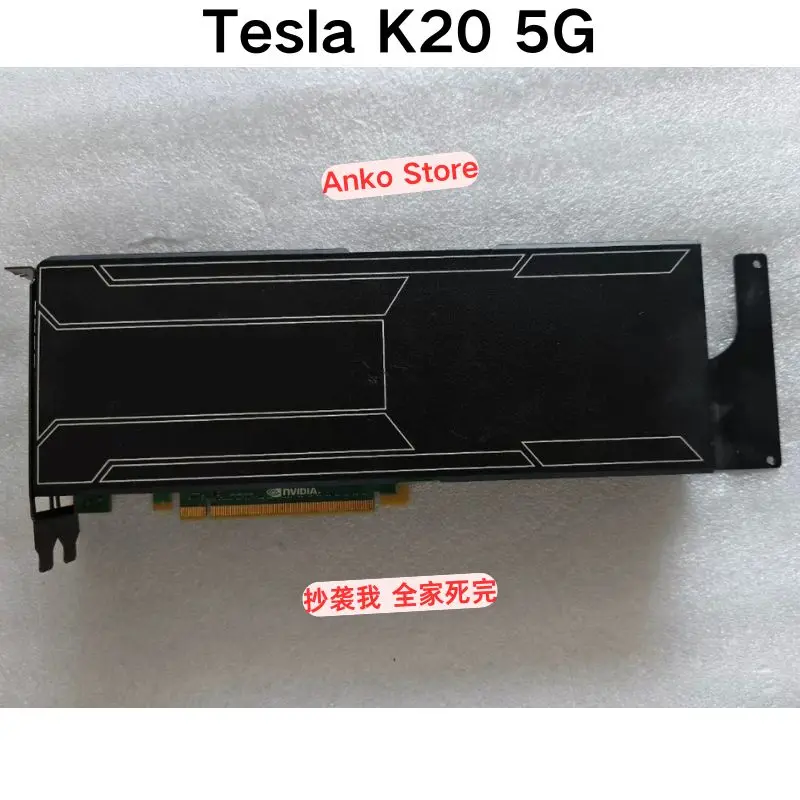 Second-hand test OK  Tesla K20 5G graphics card