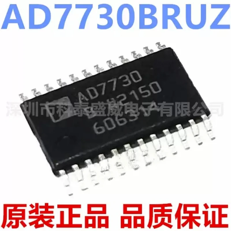 

Brand new original AD7730BRUZ AD7730B AD7730TSSOP24 analog-to-digital converter chip