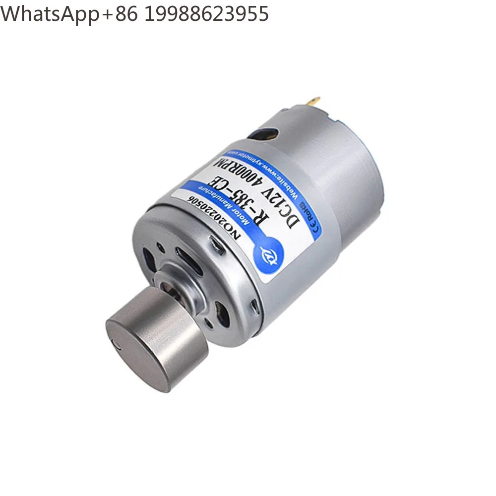 RF-385 Miniature DC Vibration Motor 12V/24V 4000RPM/8000RPM Forward and Reversal Motor with Round/Sector Head Speed Adjustable