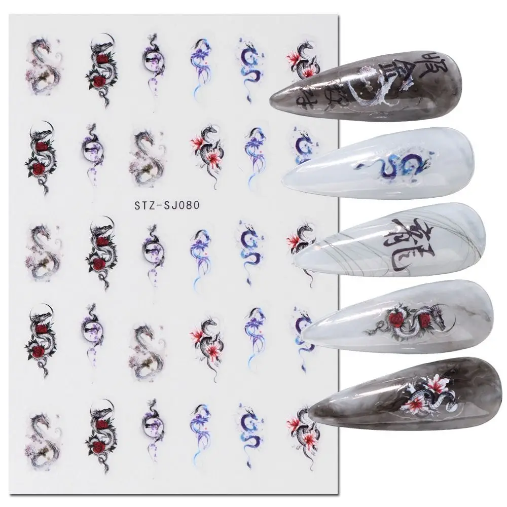 Cute Dragon Nail Stickers Gold Fireworks New Year Nail Decals Dark Dragon Silver Nail Art Stickers Spring Festival