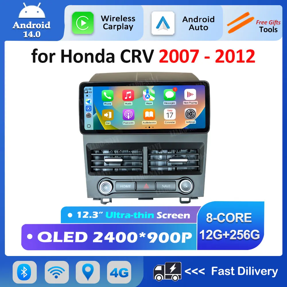 بلوتوث 4G نافي نظام تحديد المواقع لهوندا CRV 2007 - 2012 أندرويد 14 سيارة الوسائط المتعددة راديو مشغل فيديو شاشة رقيقة جدا اللاسلكية Carplay