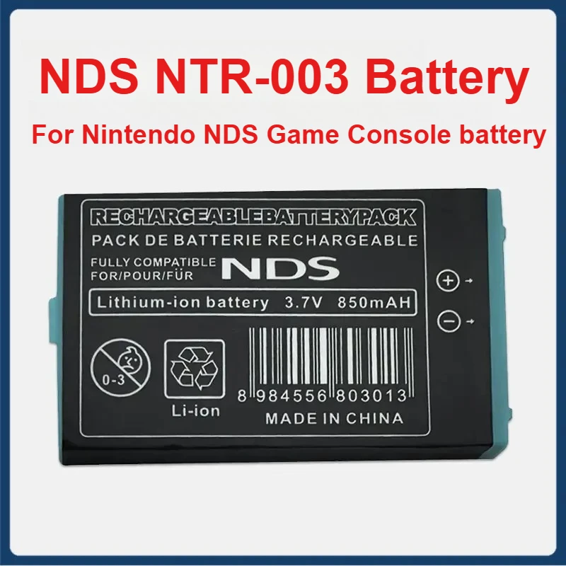 3.7 فولت 850 مللي أمبير NTR-003 NDS لوحدة تحكم ألعاب نينتندو سويتش N DS بطاريات ليثيوم قابلة للشحن