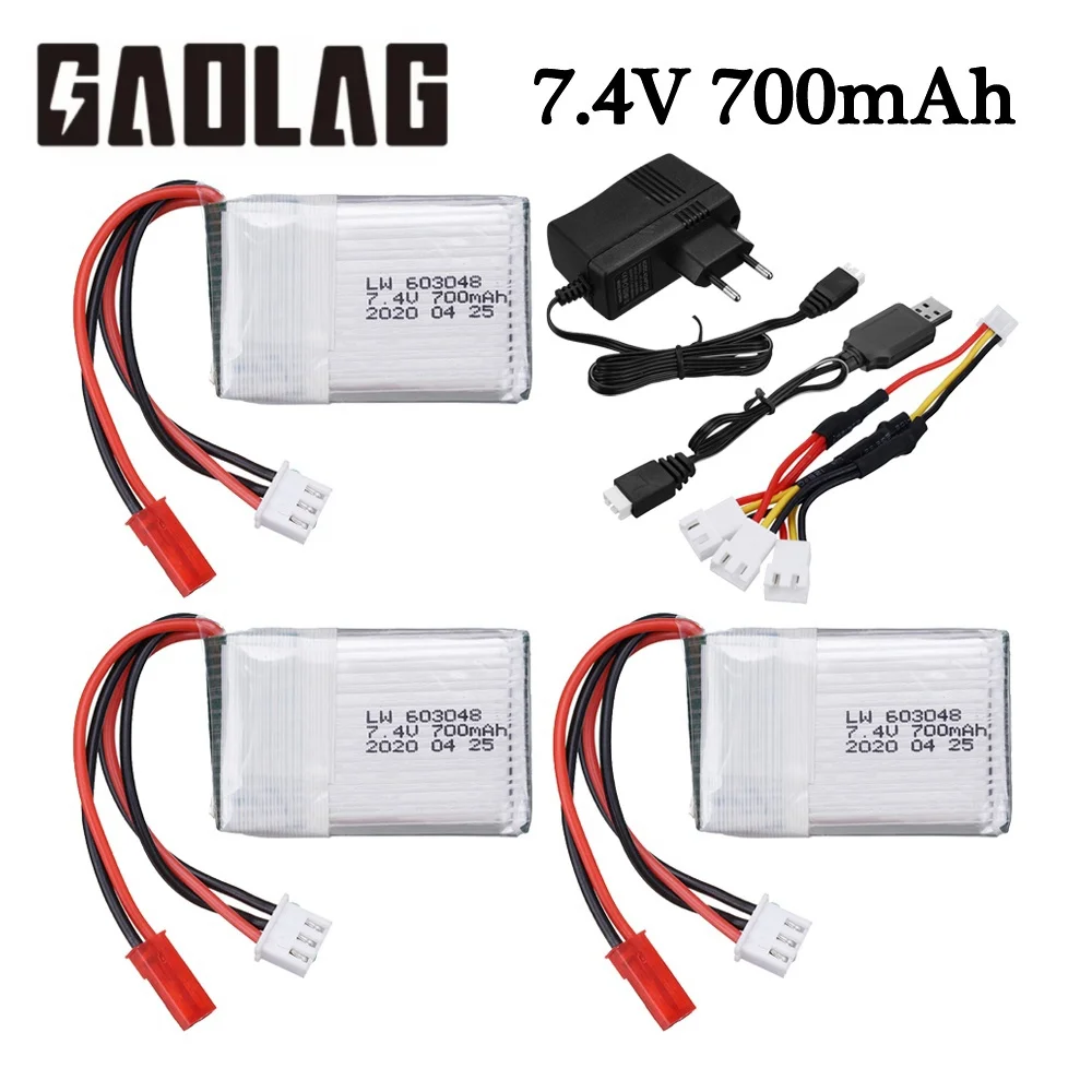 Batteria Lipo 7.4V 700mAh 25C per MJXRC X600 F46 modello di aereo batteria Lipo muslimex 2s 7.4V 700mAh 603048 JST Plug