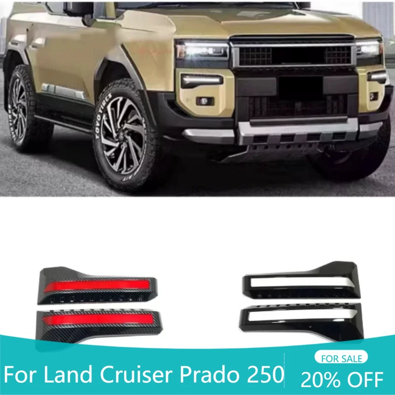 

2 шт., накладка на переднюю противотуманную фару, декоративная накладка для Land Cruiser Prado 250 J250 LC250 2024 2025