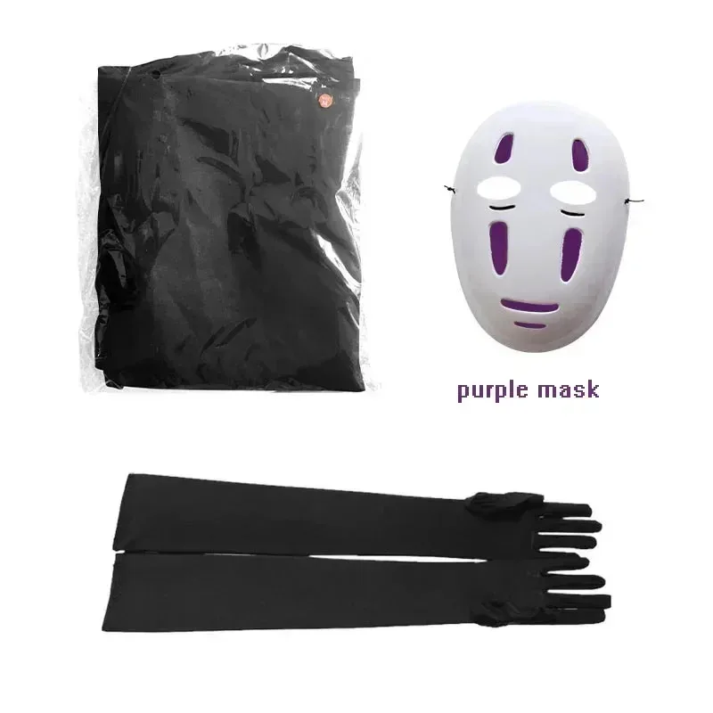 No Face Man Anime Miyazaki Hayao Spirited and Away Kaonashi Cosplay Cloak, full set, Halloween costume, masquerade robe
